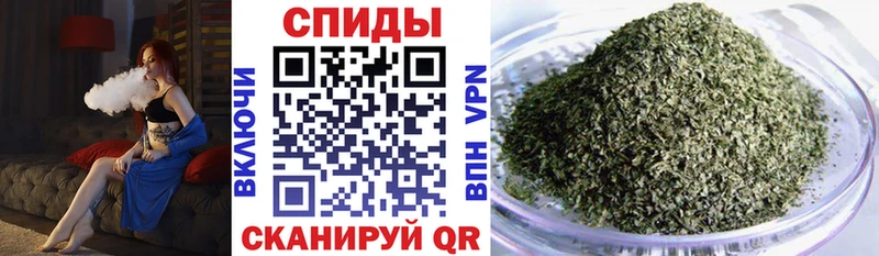 БУТИРАТ буратино Нижнекамск