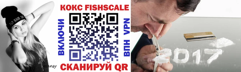 mega ссылка  Нижнекамск  Кокаин 99% 