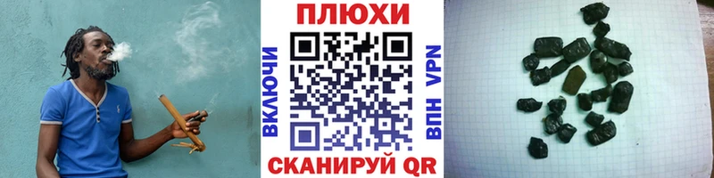 ГАШ гарик Нижнекамск