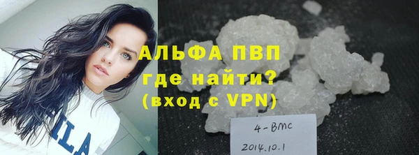 MDMA Premium VHQ Алзамай