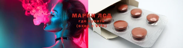 прущая мука Алексин