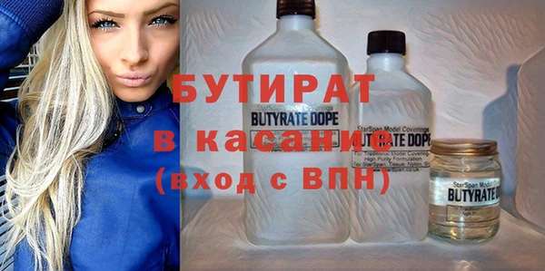 МДМА Абинск