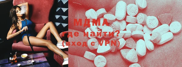 прущая мука Алексин