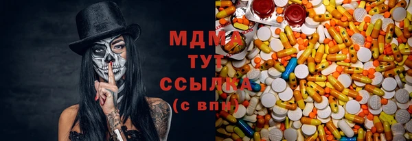 прущая мука Алексин