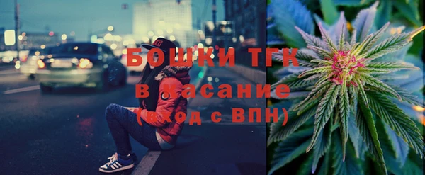 МДМА Абинск