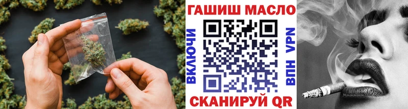 Дистиллят ТГК вейп с тгк  Нижнекамск 
